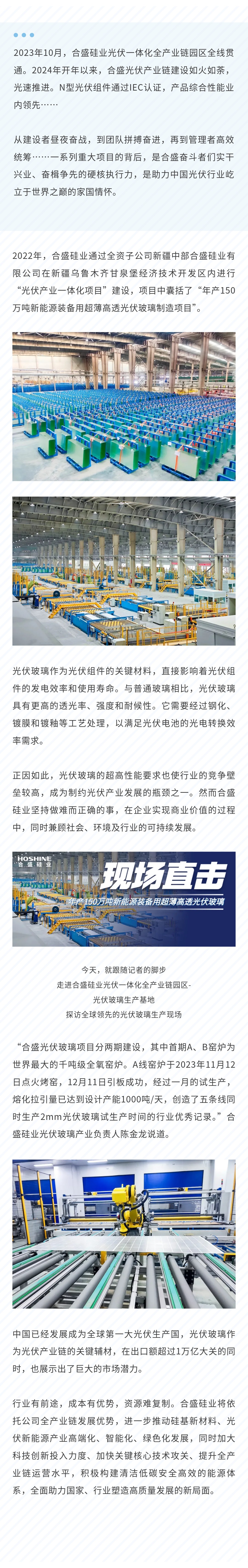 久久久亚洲精品一区二区三区