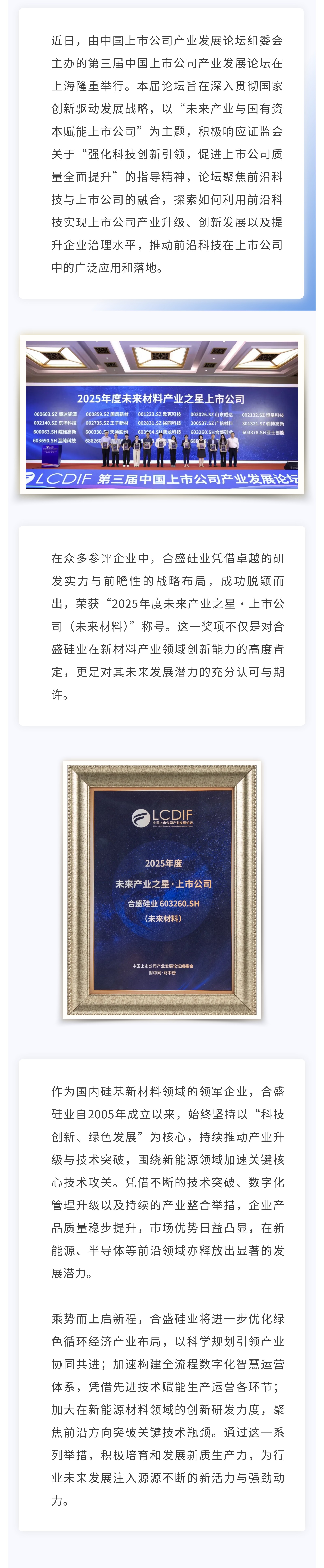 久久久亚洲精品一区二区三区