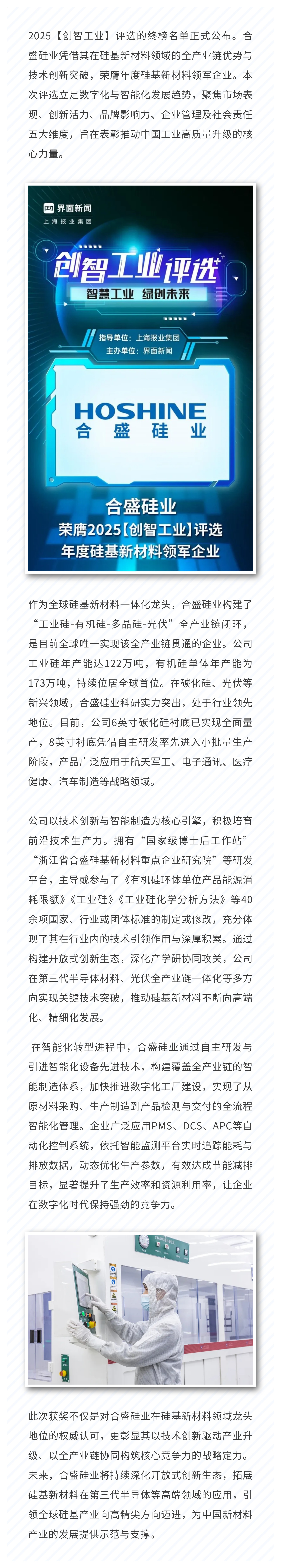 久久久亚洲精品一区二区三区