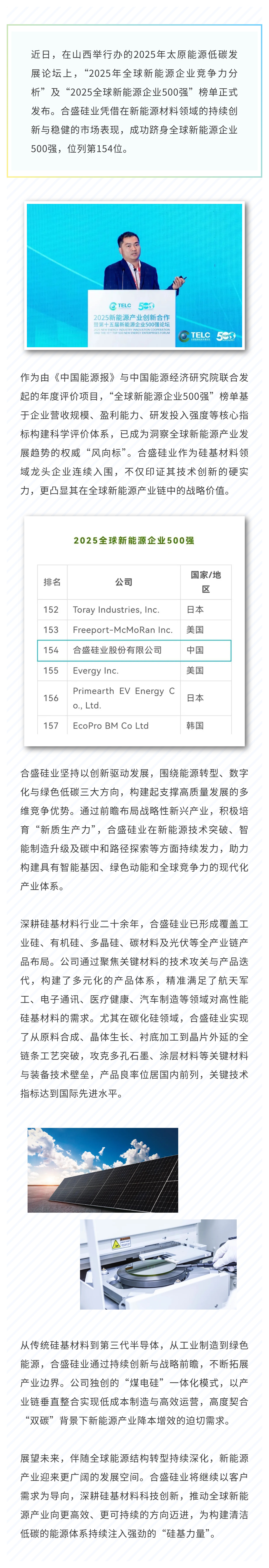 久久久亚洲精品一区二区三区