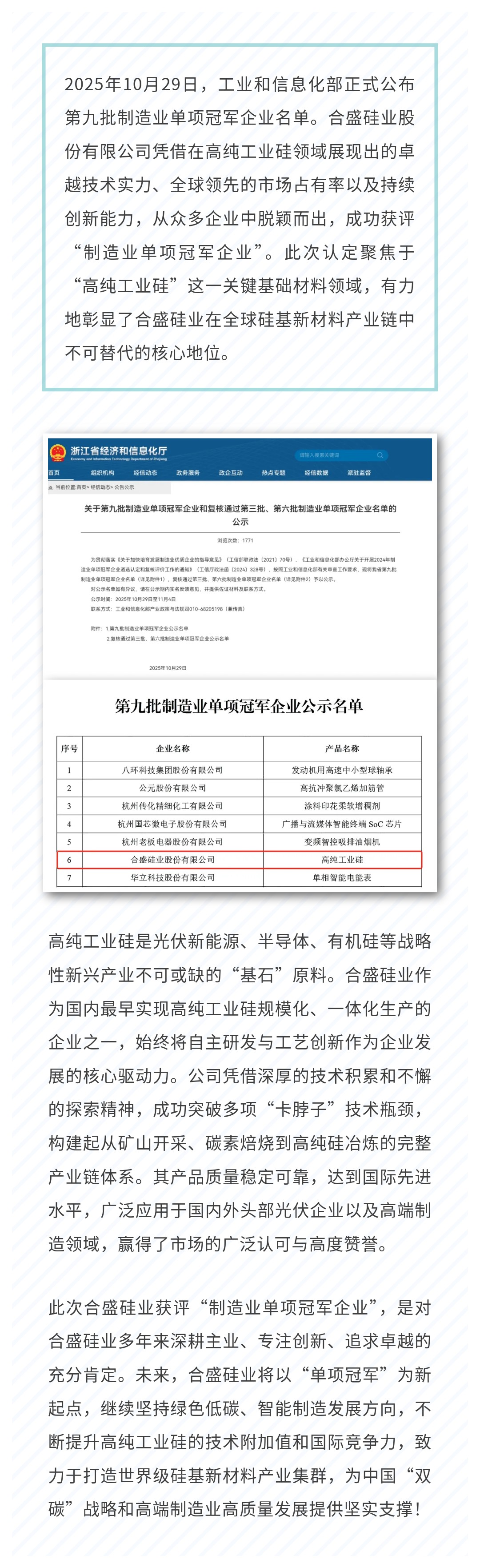 久久久亚洲精品一区二区三区