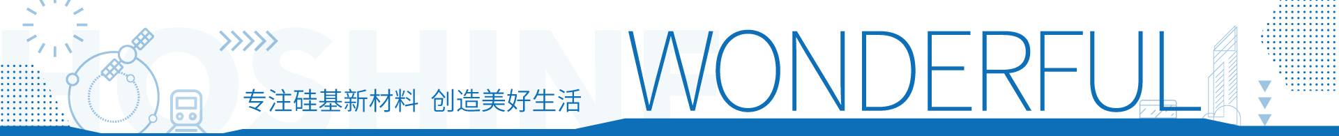 久久久亚洲精品一区二区三区